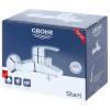 Смеситель в/д Grohe Start New 32278001