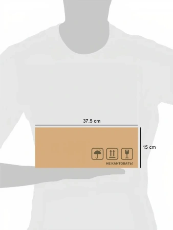 Органайзер универсальный KIS 37,5х15х5 см 244694