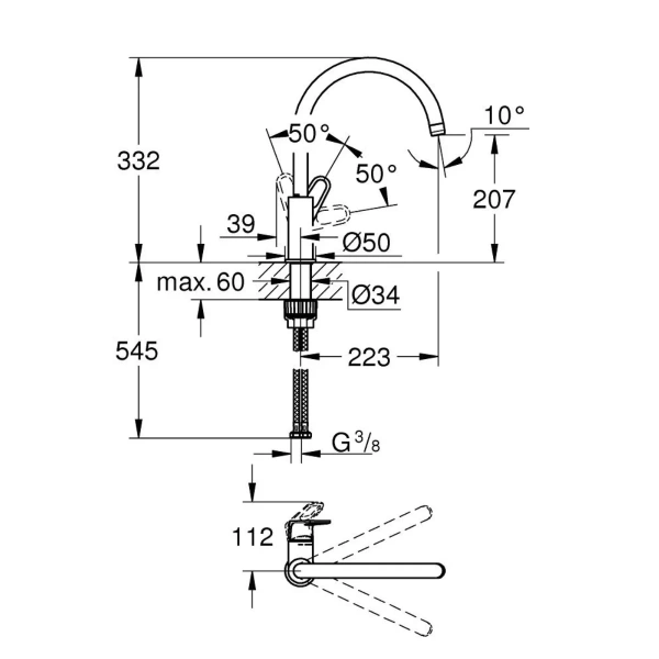Смеситель д/к  Grohe DN 15 Start Flow 31555001