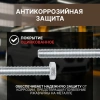Болт М8х50 мм шестигр., цинк, кл.пр. 5.8, DIN 933 (5 шт в зип-локе) STARFIX