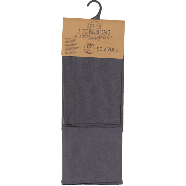 Набор кухонных полотенец JUSTIN 50х70 см вафля хлопок темно-серый 45015933