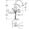 Смеситель д/к Grohe Start Edge, однорычажный 31369001