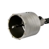 Коронка "ЭКСПЕРТ" 145-068 буровая, SDS-plus хвостовик, в сборе, 68 мм