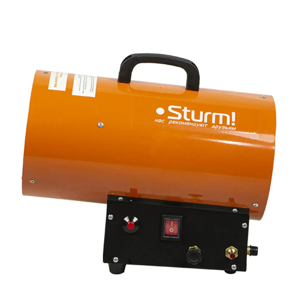 Пушка тепловая газовая  Sturm! GH91151V, 9-15кВт, 200 м3/час, пропан/бутан, пьезоподжиг, регул.