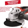 Машина углошлифовальная сетевая Einhell TC-AG 125/850 (4430971)