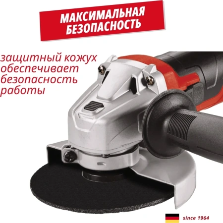 Машина углошлифовальная сетевая Einhell TC-AG 125/850 (4430971)