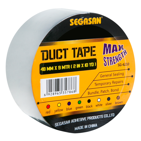 Лента армированная серая 48ММ*9М