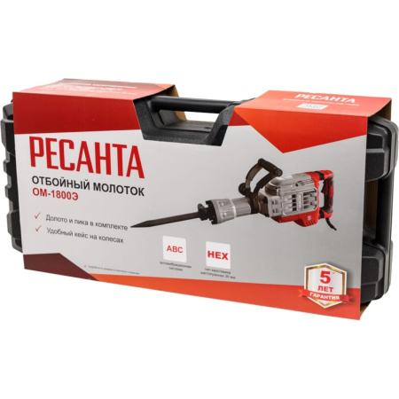 Молоток отбойный ОМ-1800Э Ресанта