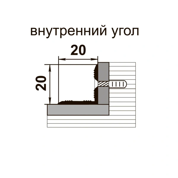 Профиль угловой ПУ 05-1.1350.082