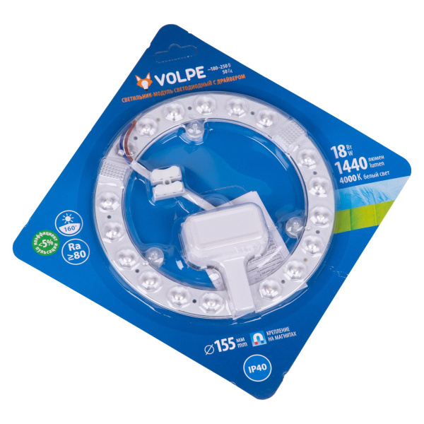 Светильник-модуль светодиодный с драйвером, ULE-Q930-18W/4000K IP40 CLEAR, 220В, диаметр 155мм. Белы