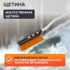 Щетка автомобильная для снега 89см со скребком STARTUL MASTER (ST9080-07)