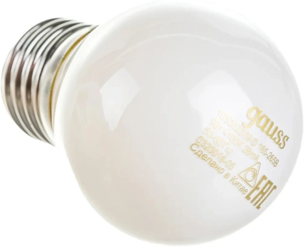 Лампа Gauss LED Filament Шар 9W E27 610 lm 4100K milky диммир.105202209-D