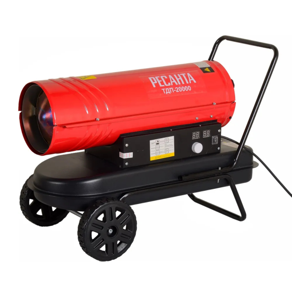 Пушка тепловая дизельная ТДП-20000 Ресанта