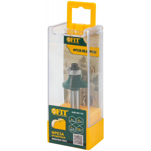 Фреза кромочная калевочная с подшиником DxHxL=25х11х55,3мм