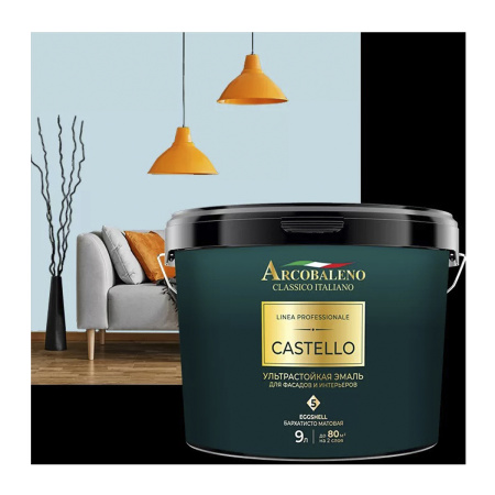 Эмаль ультрастойкая для фасадов и интерьеров "Arcobaleno Castello" 9 л