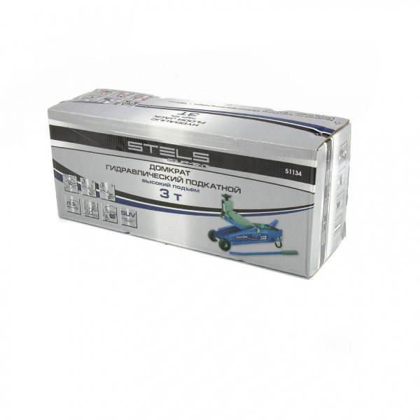 Домкрат гидравлический подкатной, высокий подъем, 3т SUV, 190-535 мм// Stels
