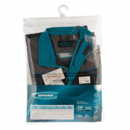 Куртка профессиональная рабочая, XXL// Gross