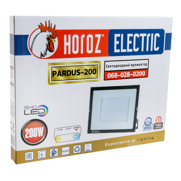 Прожектор 068-028-0200 200W BLACK 6400K 100-265V LED PARDUS-200