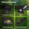 Триммер бензиновый  GGT-1500 S