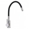Смеситель д/к GROSS AQUA 3241508MB ColorFlex Matt Black