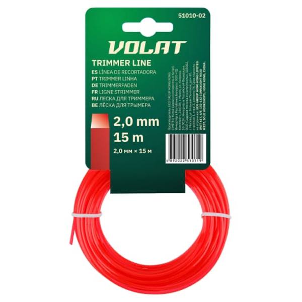 Леска ф 2.0 мм х 15 м квадратн. сеч. ВОЛАТ, арт.51010-02 Леска ф 2.0 мм х 15 м квадратн. сеч. ВОЛАТ, арт.51010-02