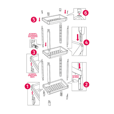 Этажерка прямоугольная IDEA 3 секции М 2702