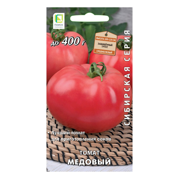 Семена Томат Медовый 0,1гр Поиск