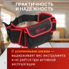 Пояс для инструмента WORTEX BB 5605 Габариты рабочей зоны, мм: 560х130