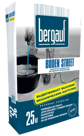 Bergauf Наливной пол для наружних и вн.работ Boden Street, 25кг