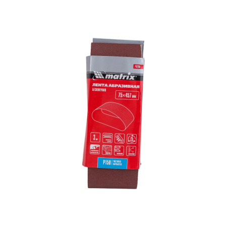 Лента Matrix абразивная бесконечная P 150 75 х 457мм 3шт