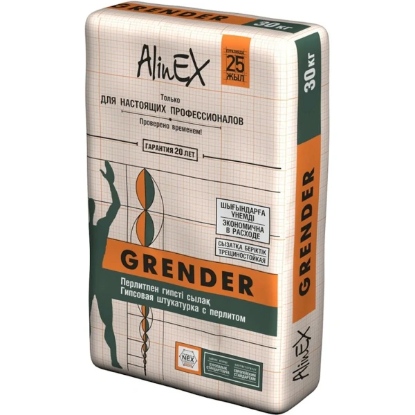 АlinEX штукатурка гипсовая GRENDER, 30 кг АlinEX штукатурка гипсовая GRENDER, 30 кг