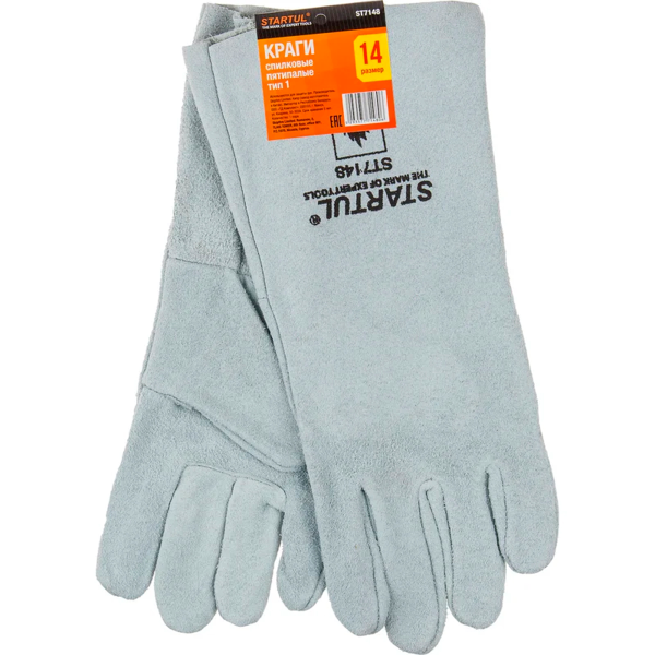 Краги спилковые пятипалые, 14 р-р STARTUL, арт.ST7148