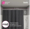 Карниз для ванной комнаты IDDIS Elegante 110-200 см хром глянцевый RSC0120i14