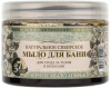 Мыло Рецепты бабушки Агафьи для бани 500 мл