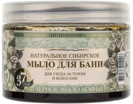 Мыло Рецепты бабушки Агафьи для бани 500 мл