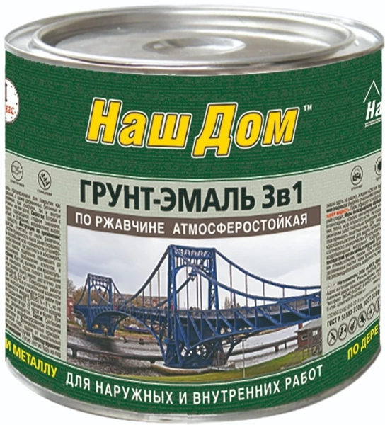 Грунт-Эмаль по РЖАВЧИНЕ  черная  1,8 кг Наш Дом
