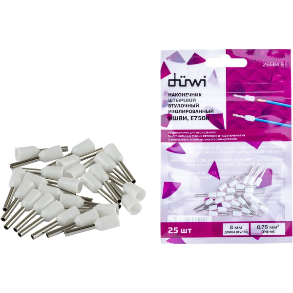 Наконечник-гильза Е7508 0,75мм2 с изолированным фланцем, 25 шт./уп., duwi 26684 6