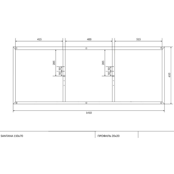 Рама для ванны Cersanit SANTANA 150 арт.61936
